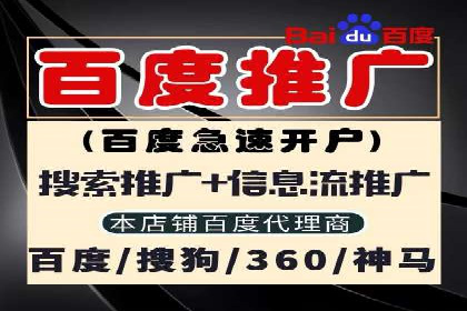 SEM广告投放策略的五个经典实例
